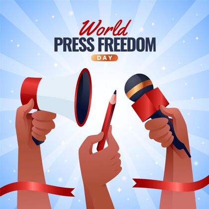 世界新闻自由日梯度世界新闻自由日插画新闻自由自由意识