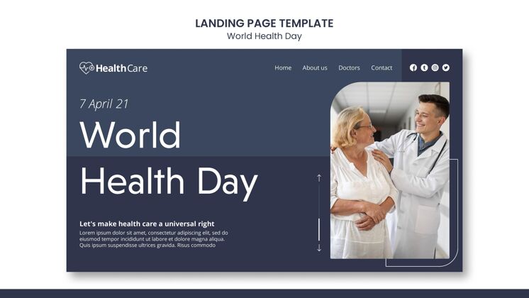 健康带照片的世界卫生日网页模板医学健康活动