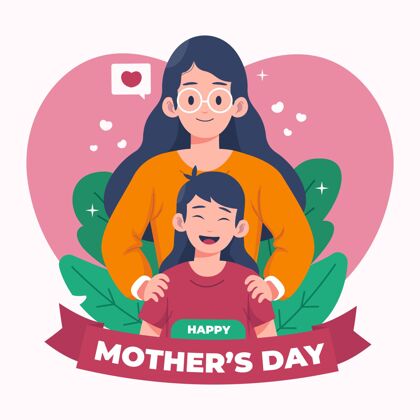 母亲节快乐手绘母亲节插图为人父母母亲节女人