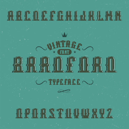 刮擦名为布拉德福德的复古标签字体纹理标题顺序