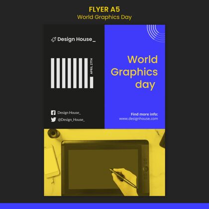 工作世界图形日传单模板创意图形平面设计师