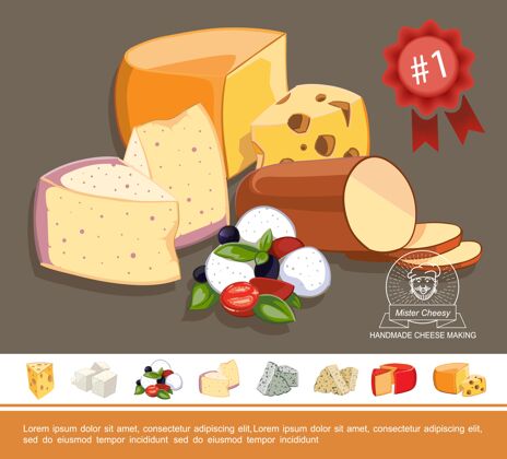马苏里拉卡通天然奶酪丰富多彩的概念与美味的意大利希腊荷兰和瑞士奶酪类型瑞士片套装