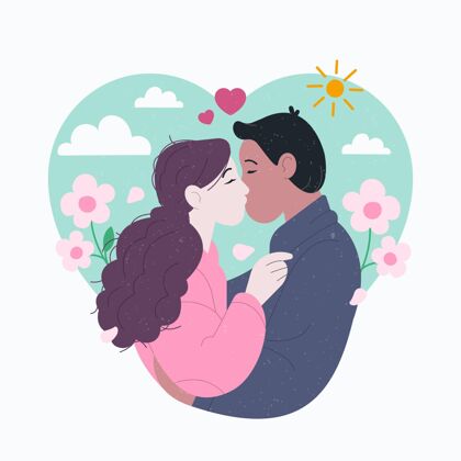 亲吻有机平面国际接吻日插画浪漫感情庆祝