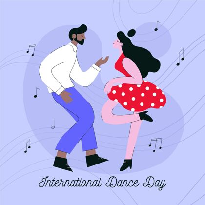 插画平面国际舞蹈日插画庆典艺术形式平面设计