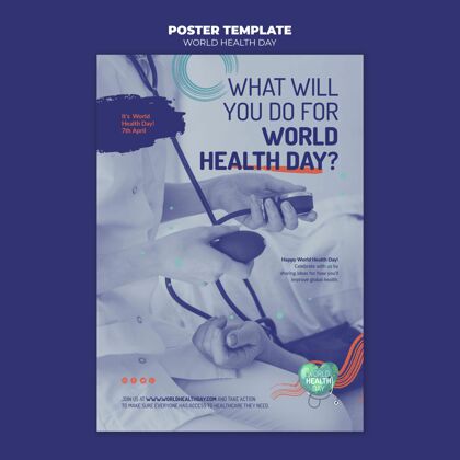 医学世界卫生日传单模板与照片4月7日国际传单