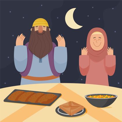 手绘开斋节插图与人宴会伊斯兰斋月