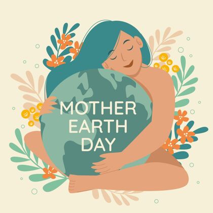 花卉手绘地球母亲节插图自然地球母亲日全球