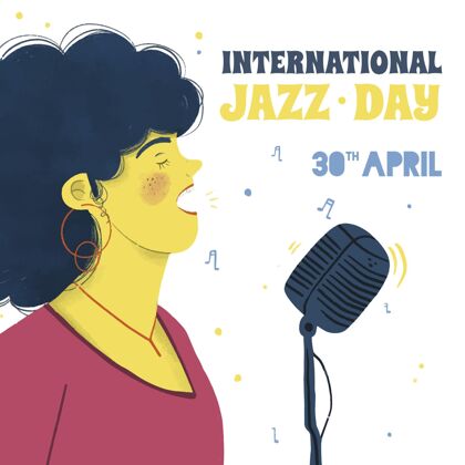 国际手绘国际爵士日插画爵士乐日插图音乐节