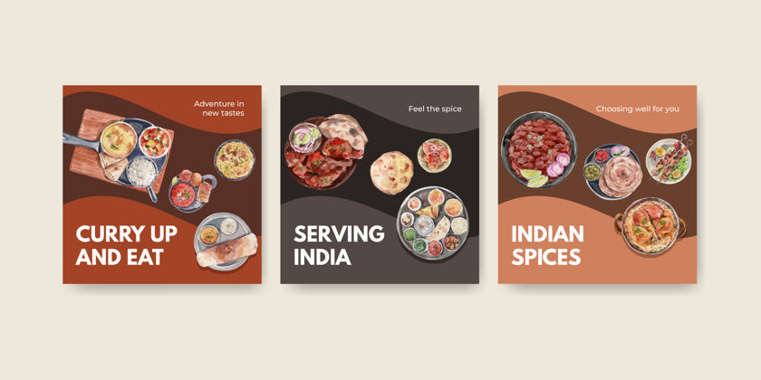 套装用印度菜做广告模板烹饪印度营销