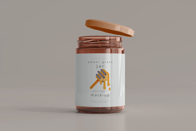 蜂蜜罐子模型品牌包装琥珀