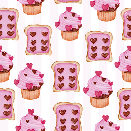 粉色水彩无缝图案搭配面包 果酱和杯形蛋糕 独立水彩情人节概念元素可爱浪漫的红粉作装饰 插画图案水彩浪漫
