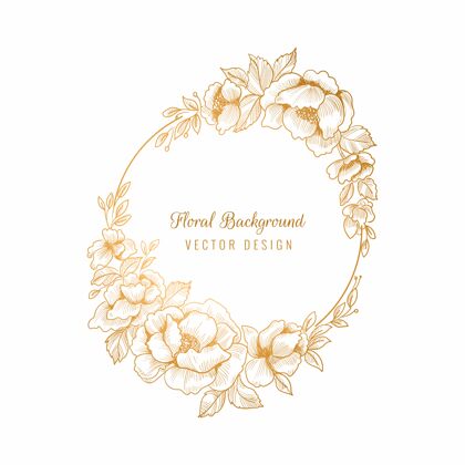 自然美丽的婚礼圆形金色花框背景花卉花架花卉