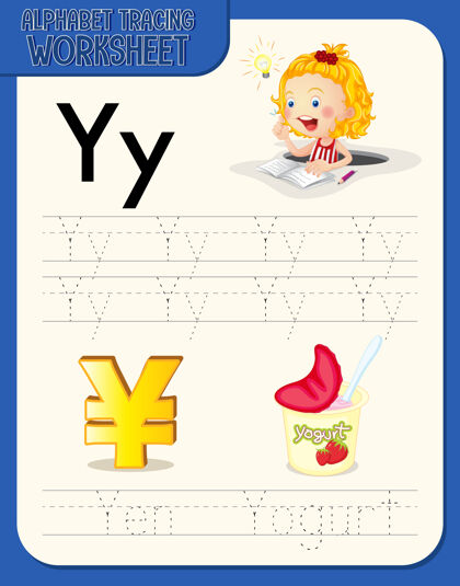 活动字母表跟踪工作表与字母y和y字母表跟踪学习