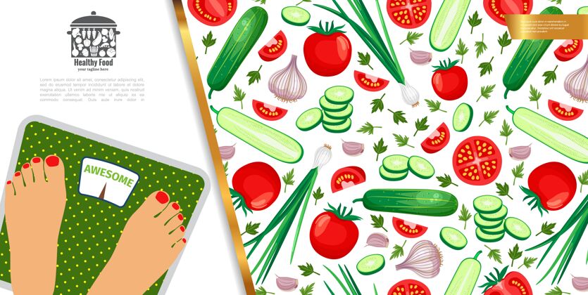 黄瓜健康饮食丰富多彩的妇女站在秤和蔬菜在平面风格的插图插图健康番茄