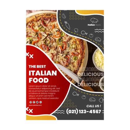 意大利意大利美食传单模板食品比萨饼传单模板