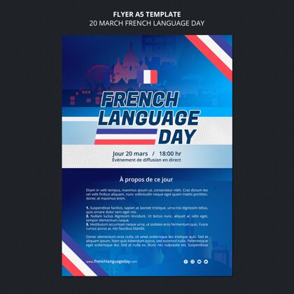 交谈法语日传单模板讨论国家沟通