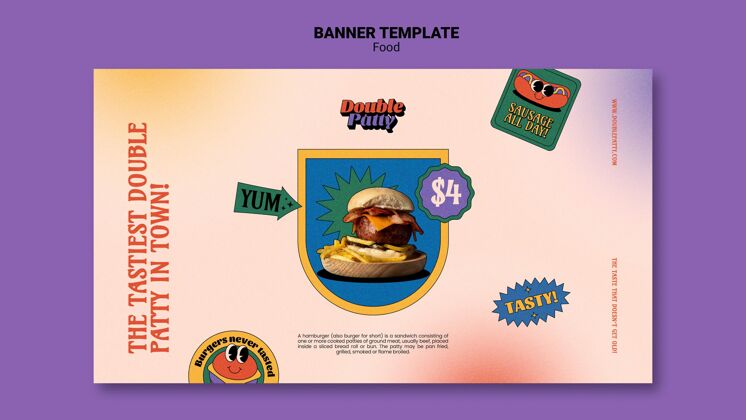 汉堡美食横幅模板风格模板美味