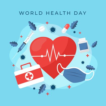 健康世界卫生日插图4月7日全球健康