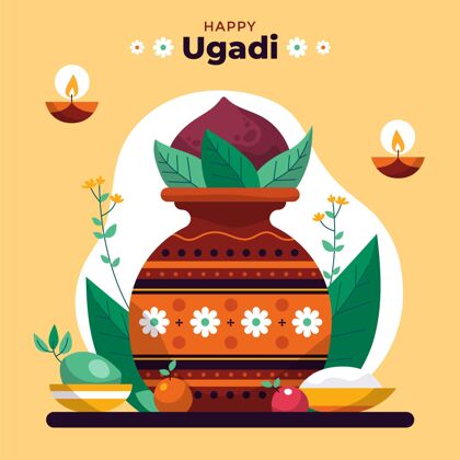 印度教手绘快乐？乌加迪插图节日新年春节