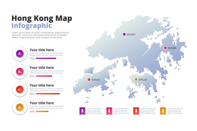 信息图表香港地图信息图形渐变世界地形图形