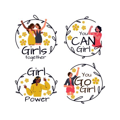 快乐妇女节国际妇女节徽章3月8日标签模板