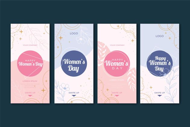 妇女节国际妇女节instagram故事平面设计国际假日
