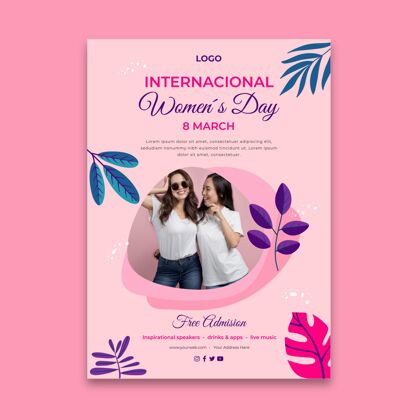 女性国际妇女节海报国际妇女节准备打印节日