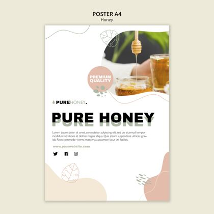 打印模板纯蜂蜜垂直海报模板海报美味液体