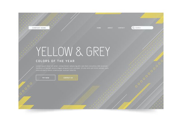 风格黄色和灰色登录页主题模板概念登陆页