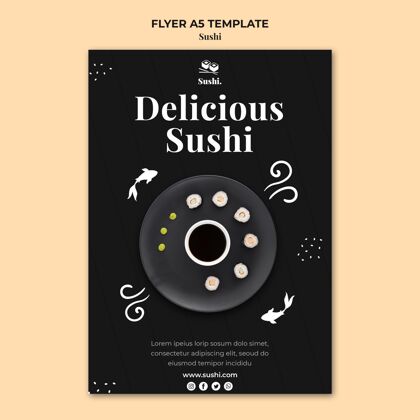 传单寿司传单模板与照片海鲜食品美味