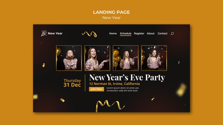 女性登陆页面模板与妇女和五彩纸屑新年派对网络模板活动丝带