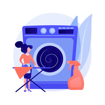 水洗衣和干洗抽象概念服务千禧一代铁