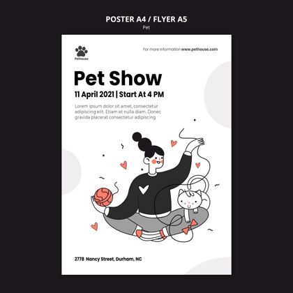 国内全国宠物日海报模板与女主人和宠物庆典动物女人
