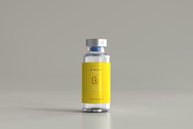 疫苗10ml小瓶模型健康注射剂药品