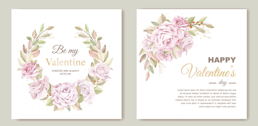 卡片可爱的情人节卡片模板与花环花卉心假日