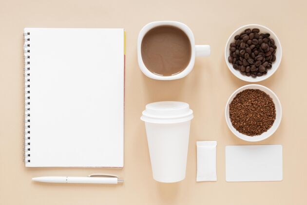 饮料平铺咖啡品牌元素上图实体模型热饮料