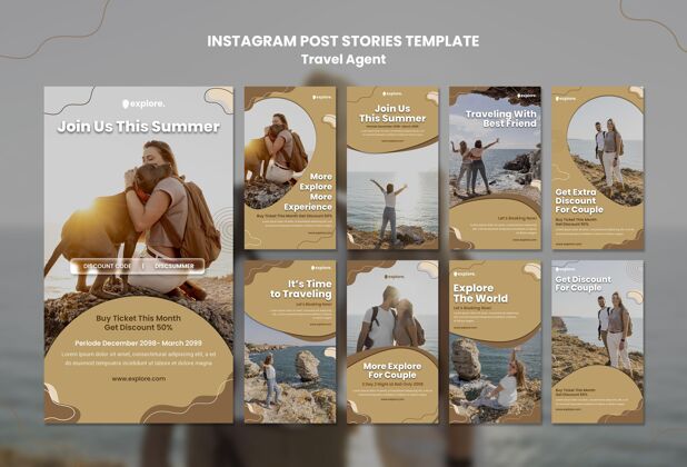 Instagram故事旅行社概念instagram帖子模板网页模板帖子模板