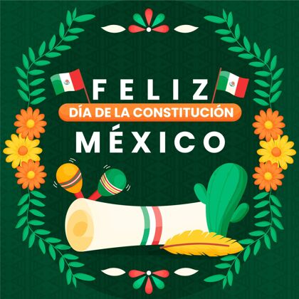 活动墨西哥宪法日手绘鲜花手绘革命墨西哥