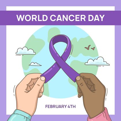 扁平扁平紫丝带世界癌症日设计癌症希望