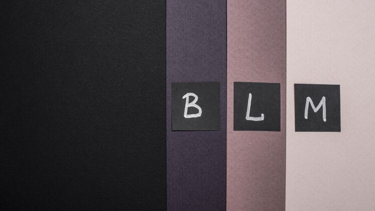 黑人生活物质黑色生活物质卡片顶视图 彩色纸上有字母和复印空间压迫权利水平