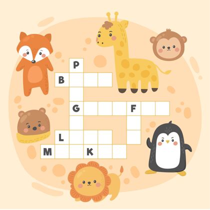 教育儿童英语纵横填字游戏谜语单词教育