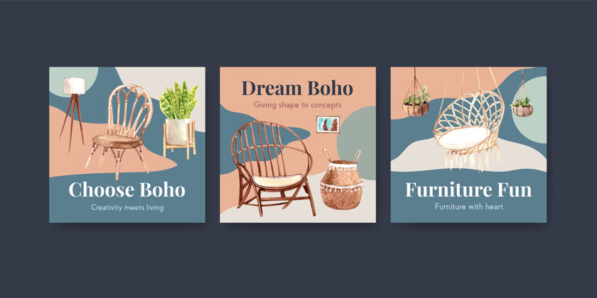 营销广告模板与波西米亚家具概念设计营销水彩插图室内生活家具