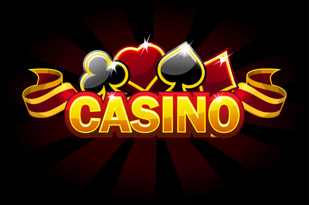 拉斯维加斯赌场背景标志与游戏卡标志赌场赢打赌