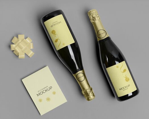 Up香槟酒瓶模拟邀请年新年快乐聚会