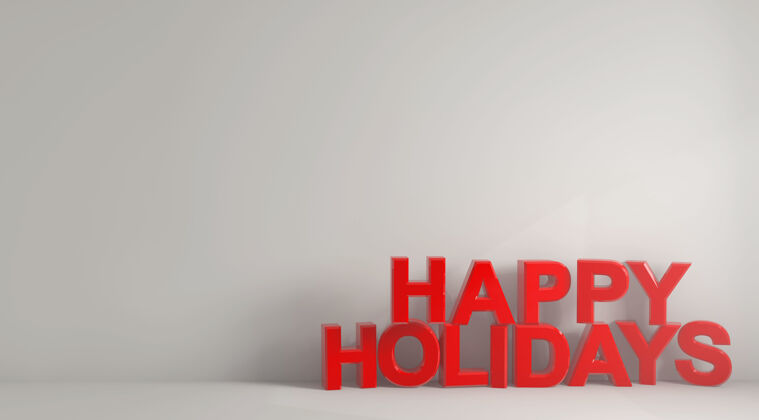 背景在白色背景上用粗体红色字母书写的“节日快乐”字样的插图年份单词贺卡