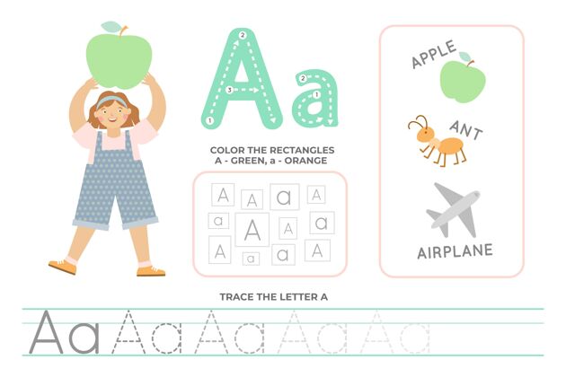 童年带字母a的字母表幼儿园活动可爱