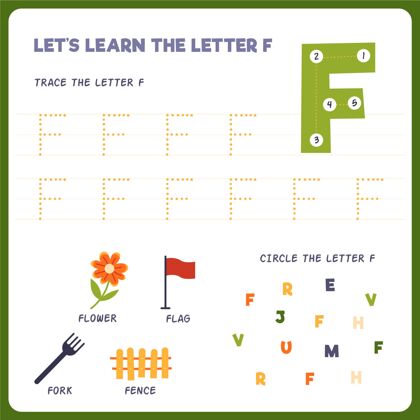 学校字母f儿童工作表教育乐趣字母