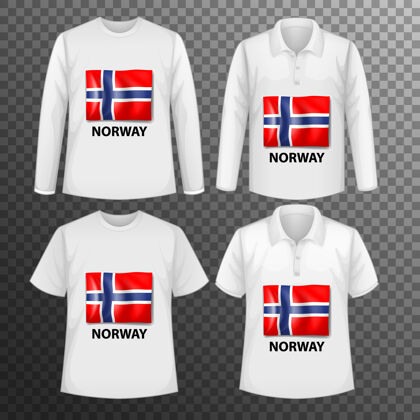 衣服一套不同的男性衬衫与挪威国旗屏幕上的衬衫隔离T恤运动衫长袖