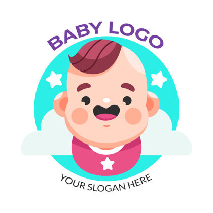 TagLine笑脸宝贝和明星标志模板LogoLogotype标语