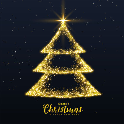 庆祝圣诞快乐创意树与金色闪光的背景文化闪耀节日